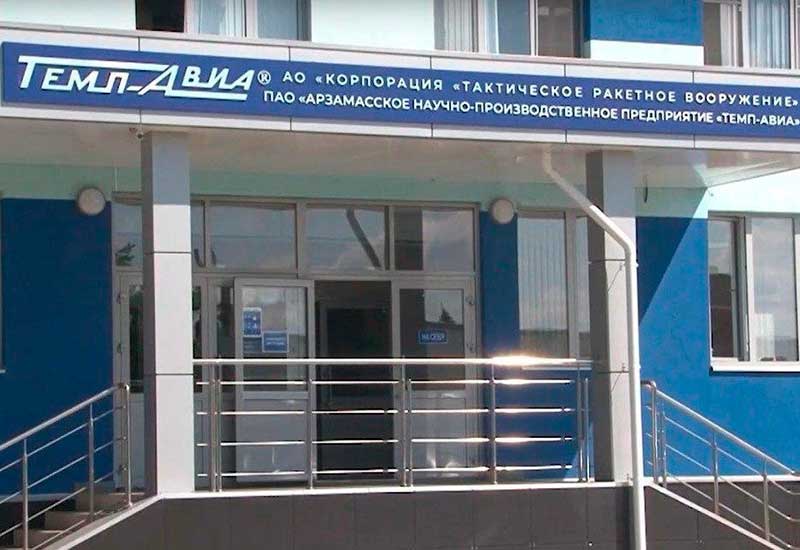 Изготовление противопожарных окон и дверей